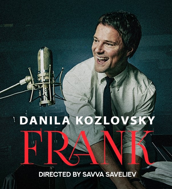 Danila Kozlovsky