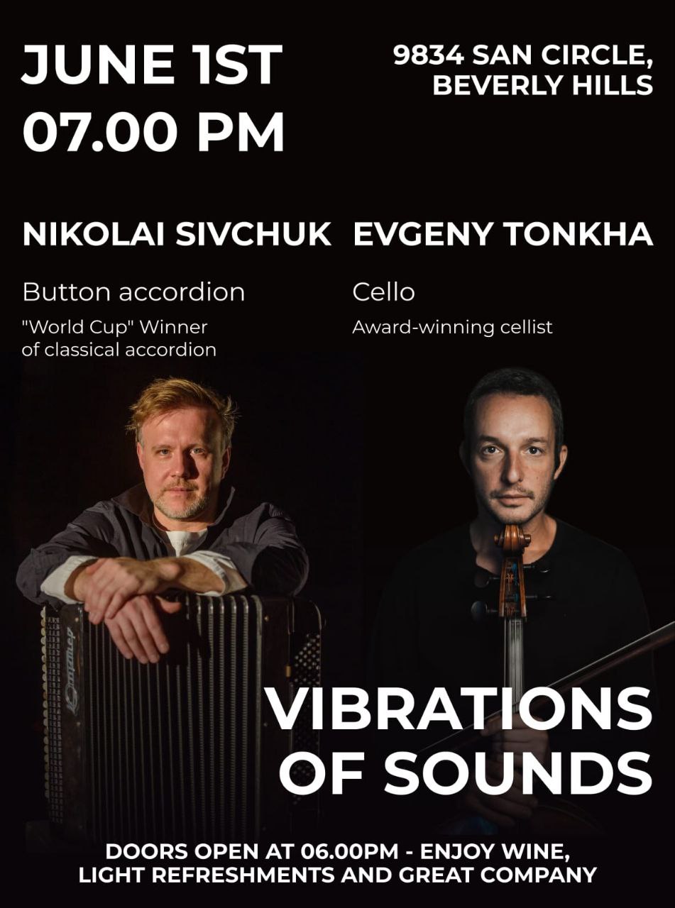 VIBRATIONS OF SOUND