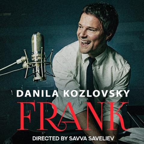 Danila Kozlovsky